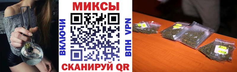 Купить где  Печоры  БУТИРАТ GHB 