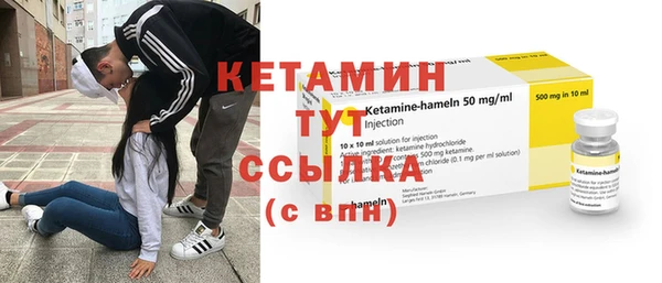 спиды Вязники
