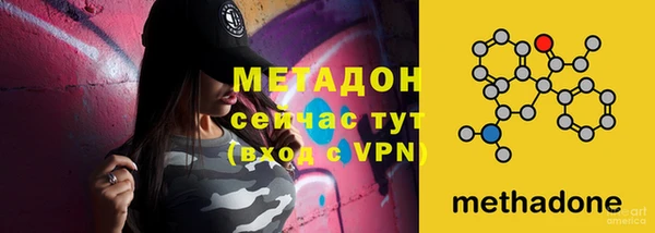 спиды Вязники
