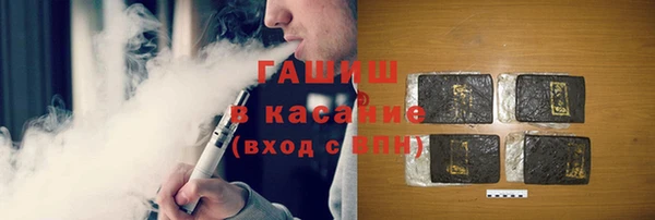 мефедрон VHQ Вяземский