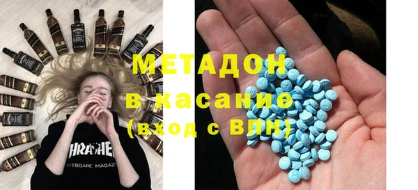герыч Вязьма