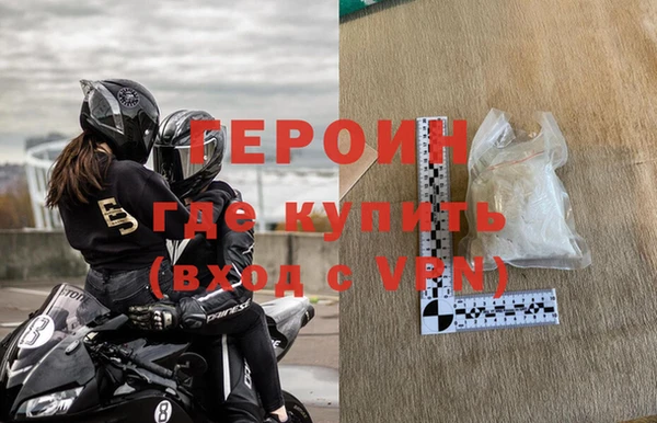 спиды Вязники