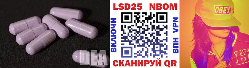 Лсд 25 экстази ecstasy  Купить где  Печоры 