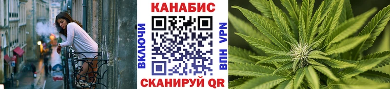 Бошки Шишки OG Kush  Купить закладки  Печоры 